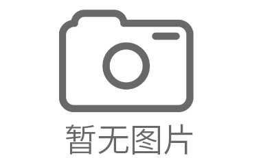 缙云县开荒保洁不是单指哪一种工程施工